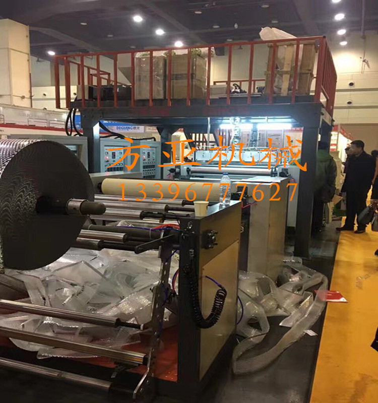全自動雙機頭復(fù)合氣泡膜墊擠出機