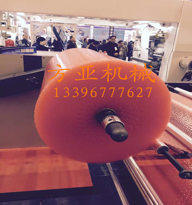 全自動雙機頭復(fù)合氣泡膜墊擠出機
